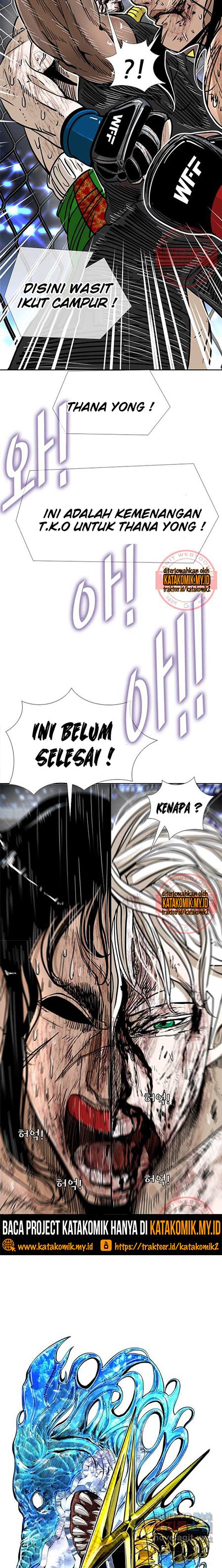 image-komik-shark-chapter-251-2/22