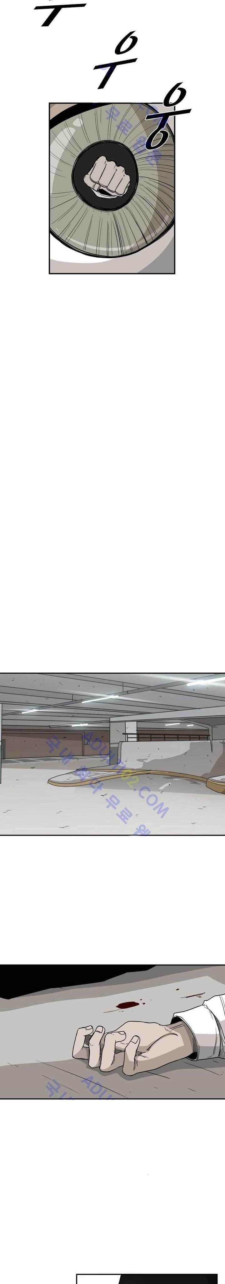 image-komik-shark-chapter-26-4/30