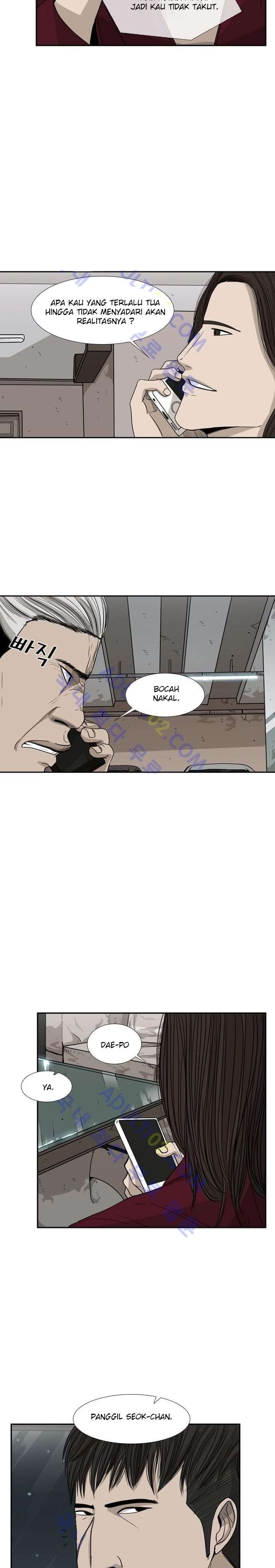 image-komik-shark-chapter-26-12/30