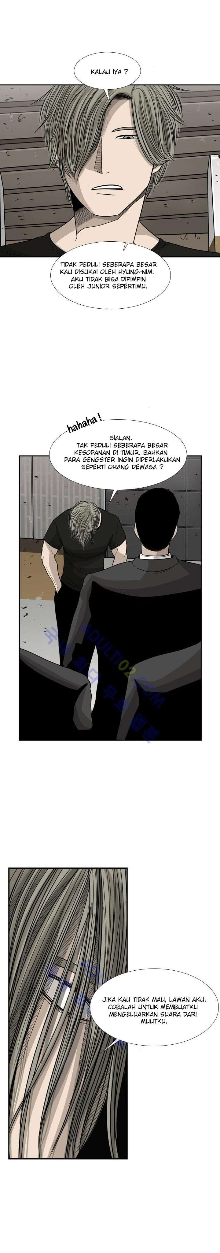 image-komik-shark-chapter-26-23/30