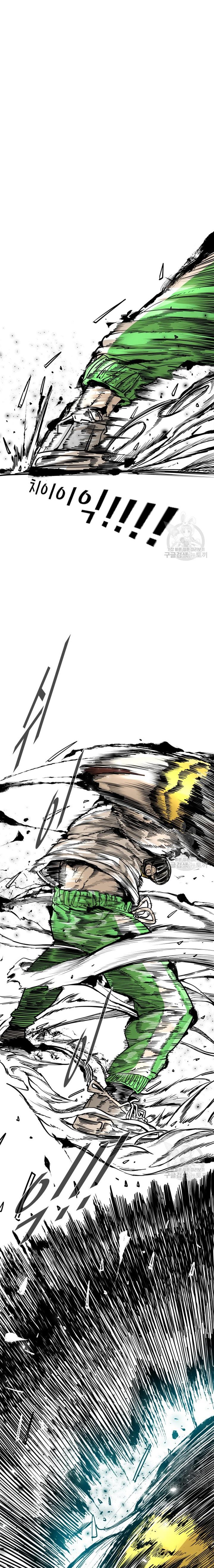 image-komik-shark-chapter-273-1/22