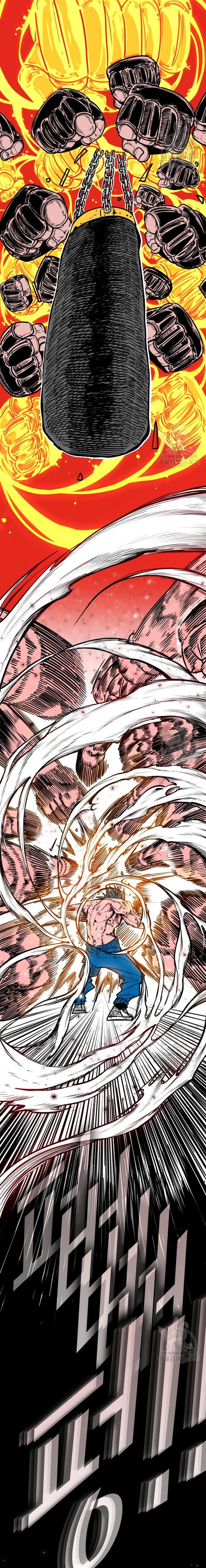 image-komik-shark-chapter-274-14/32