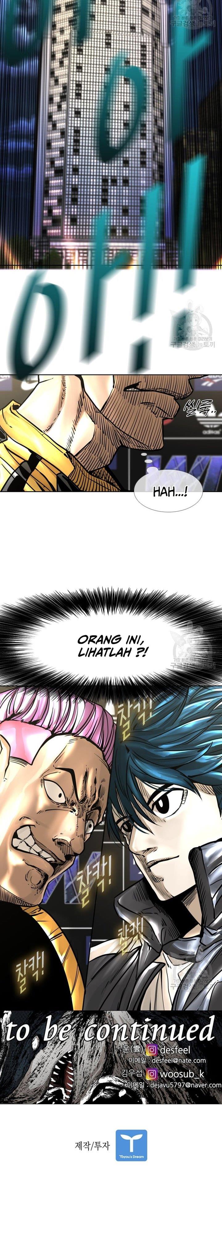 image-komik-shark-chapter-275-23/25