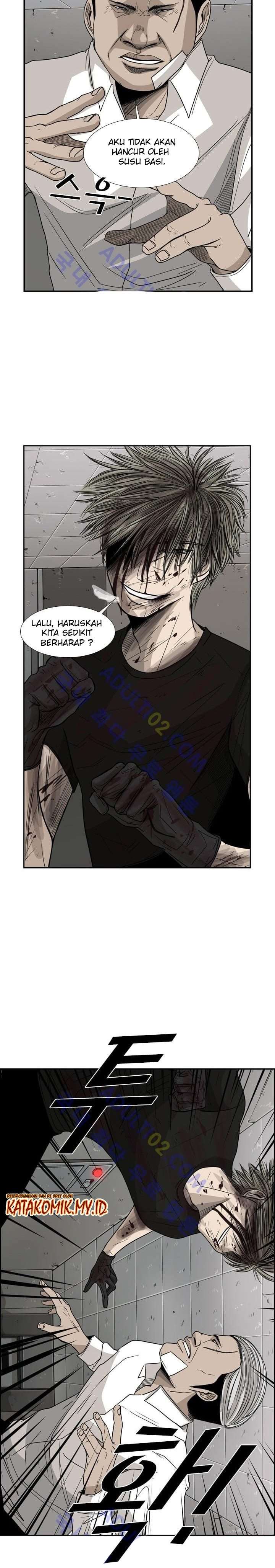 image-komik-shark-chapter-28-6/28