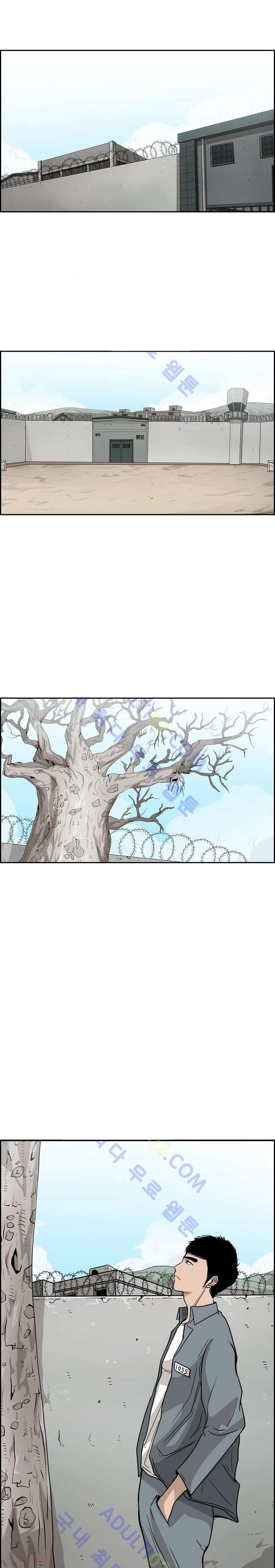 image-komik-shark-chapter-28-18/28