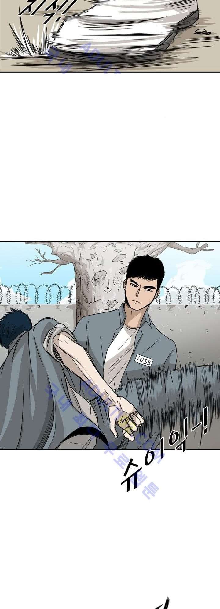 image-komik-shark-chapter-28-24/28