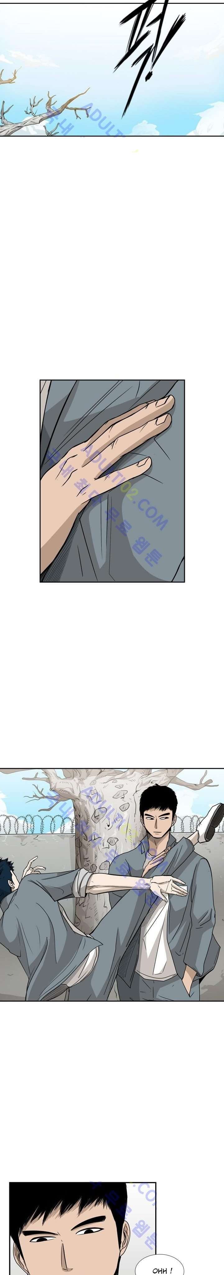 image-komik-shark-chapter-28-25/28