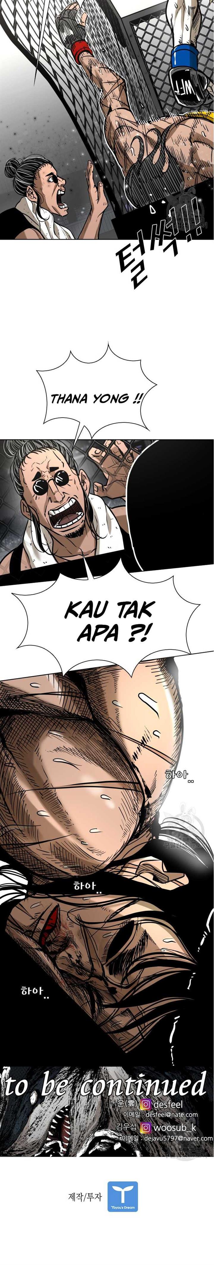 image-komik-shark-chapter-286-22/24