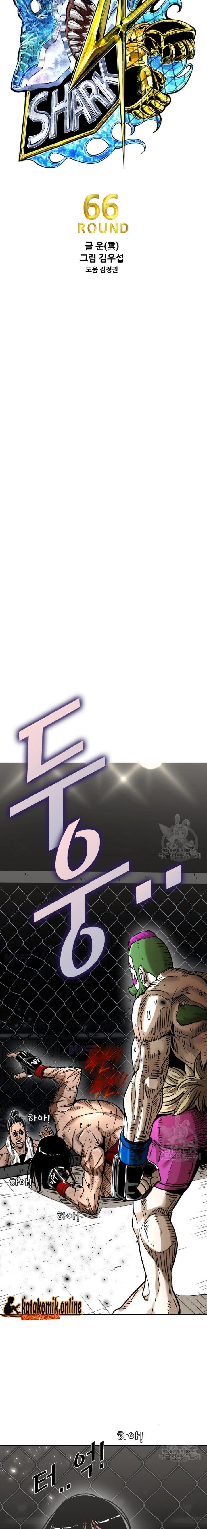 image-komik-shark-chapter-287-2/22