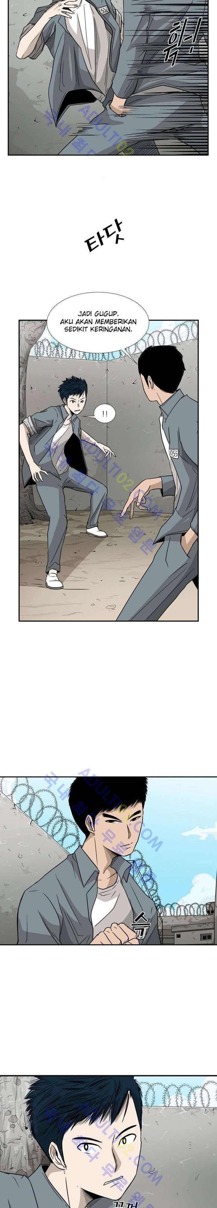 image-komik-shark-chapter-29-5/26