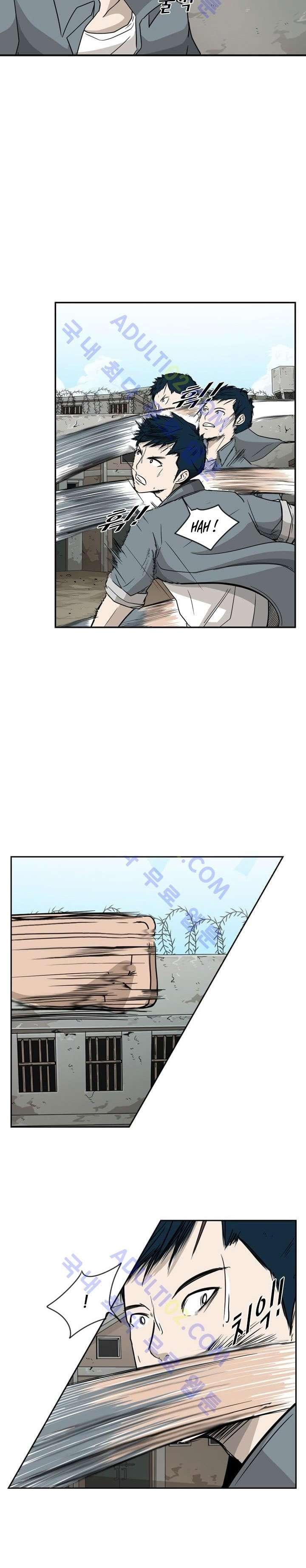 image-komik-shark-chapter-29-6/26