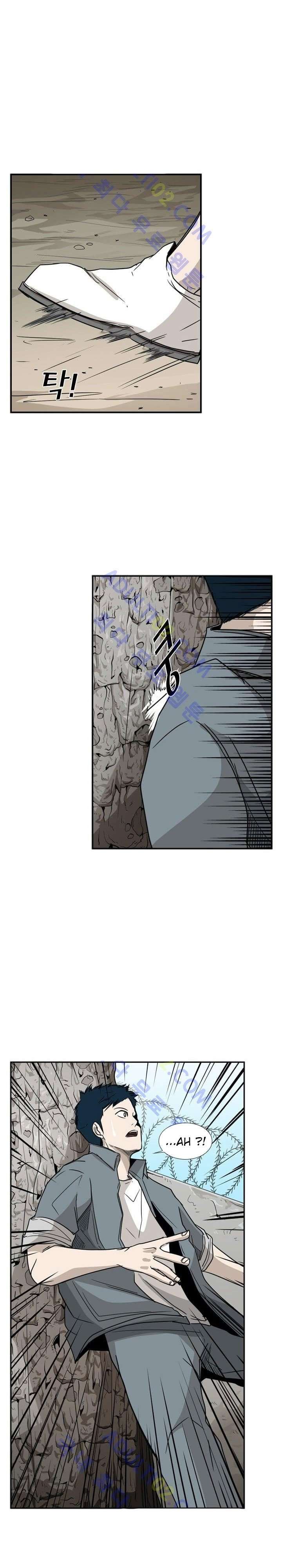 image-komik-shark-chapter-29-7/26