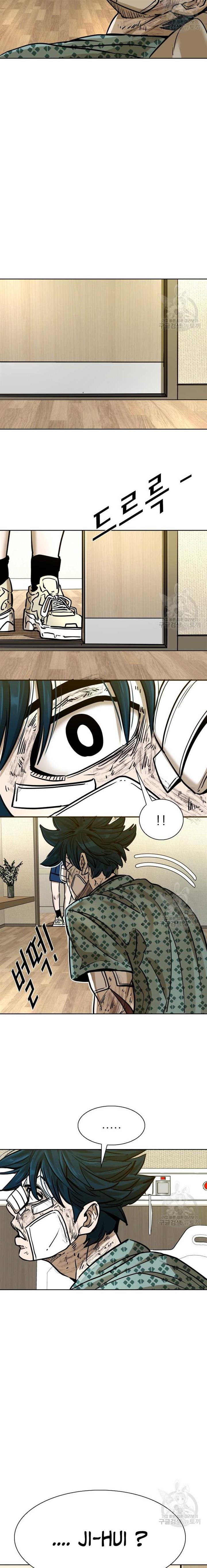 image-komik-shark-chapter-291-12/23