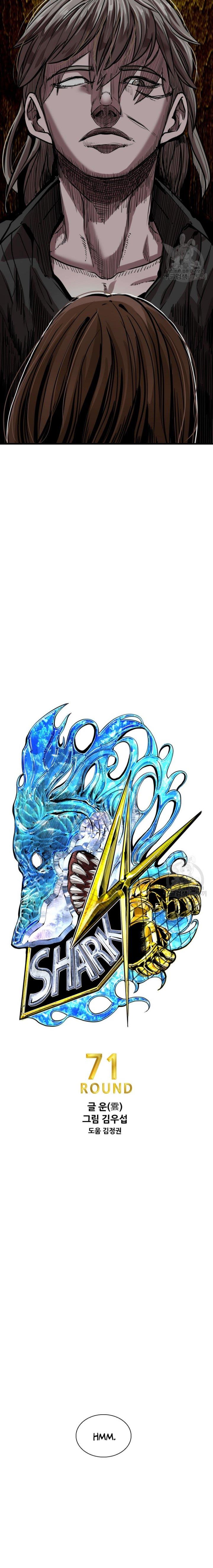 image-komik-shark-chapter-292-2/23