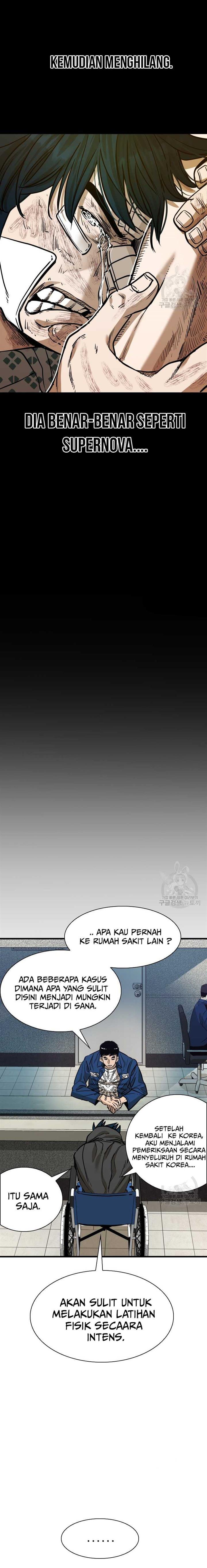 image-komik-shark-chapter-294-12/25