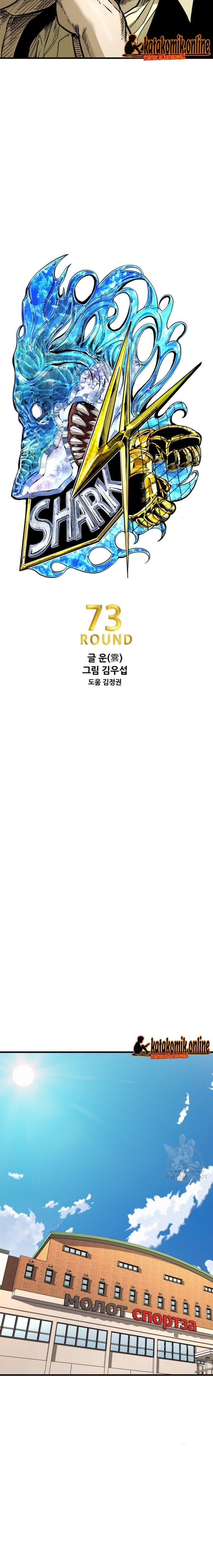 image-komik-shark-chapter-295-2/22