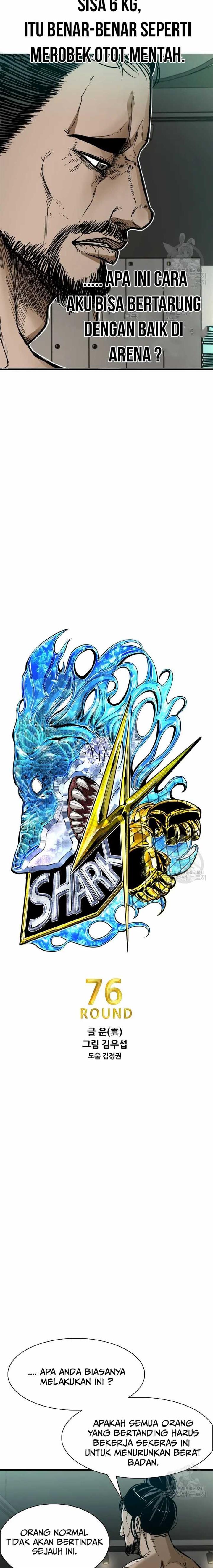 image-komik-shark-chapter-297-2/24