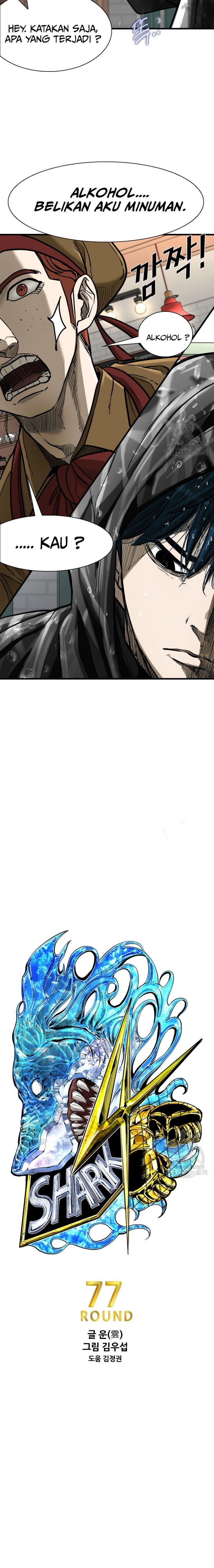 image-komik-shark-chapter-298-2/24