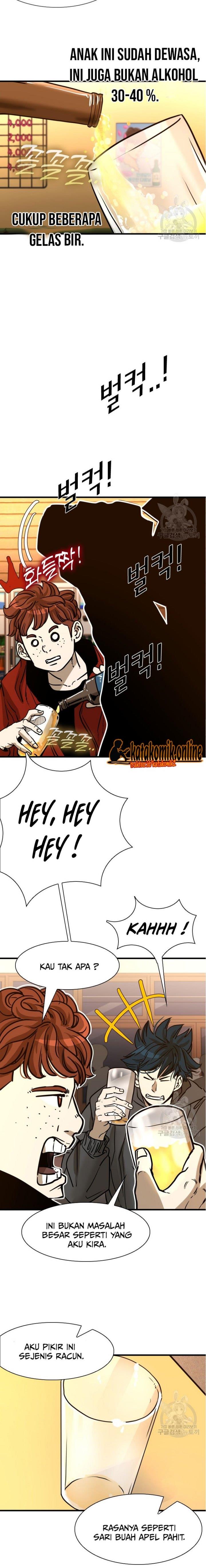 image-komik-shark-chapter-298-17/24