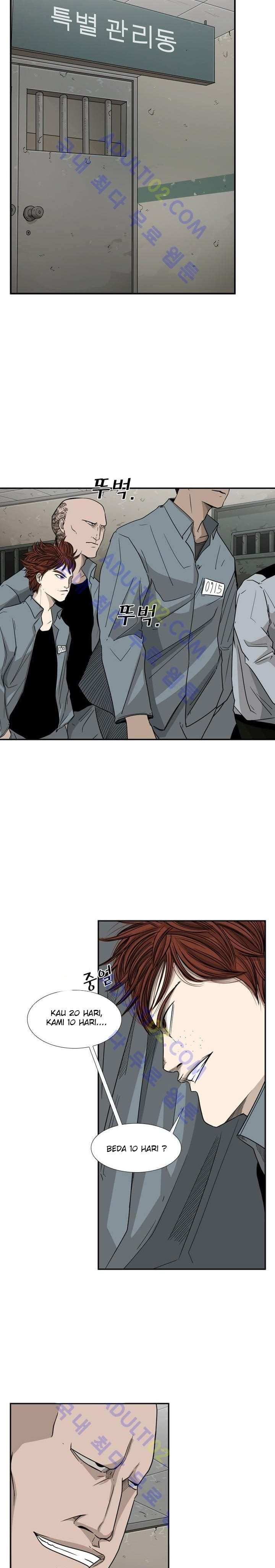 image-komik-shark-chapter-30-13/24