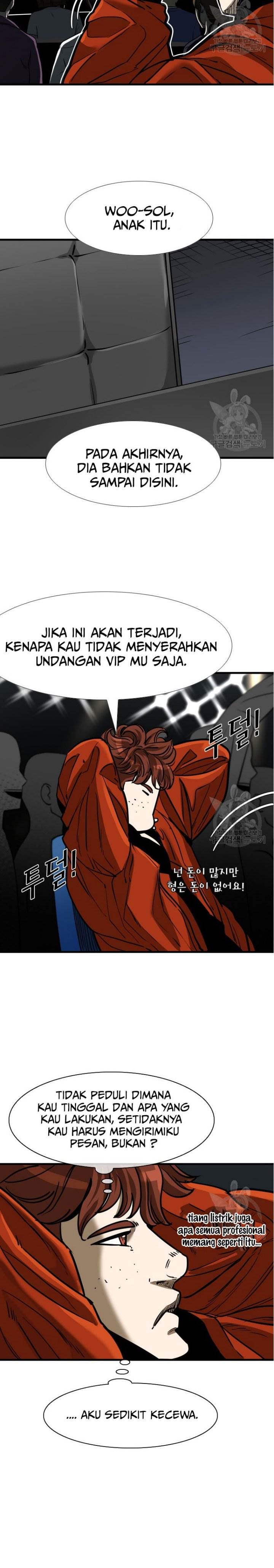 image-komik-shark-chapter-300-18/22