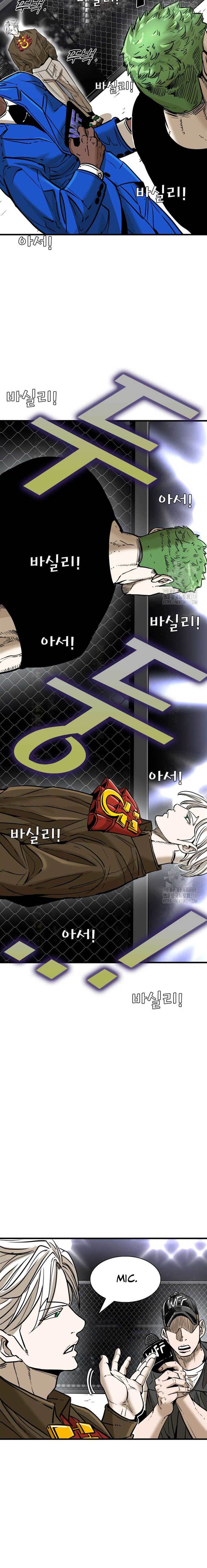 image-komik-shark-chapter-304-8/22