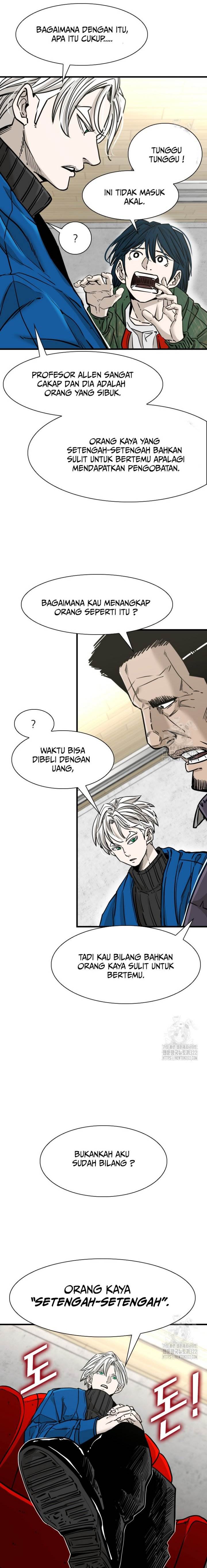 image-komik-shark-chapter-307-14/22