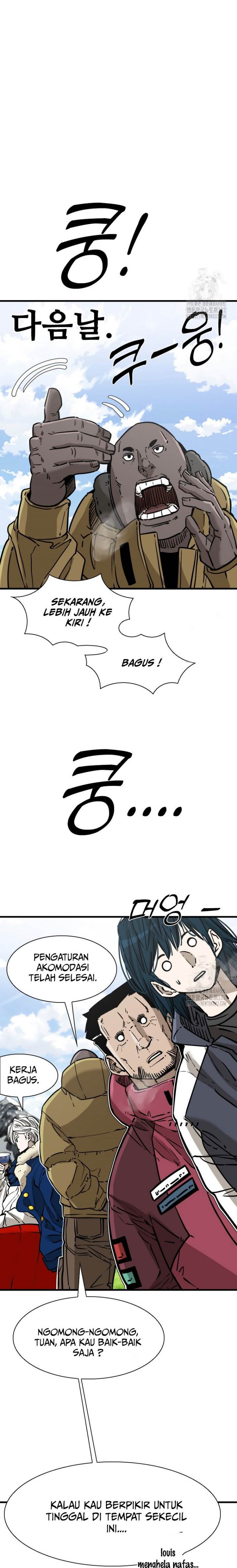 image-komik-shark-chapter-307-18/22