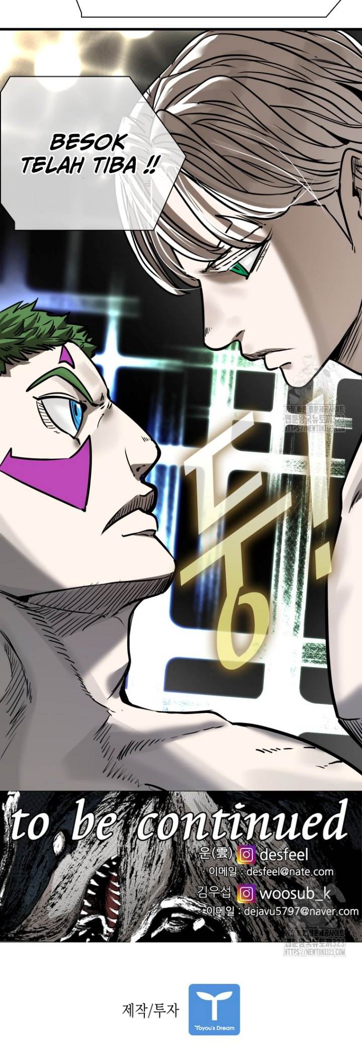 image-komik-shark-chapter-308-21/23