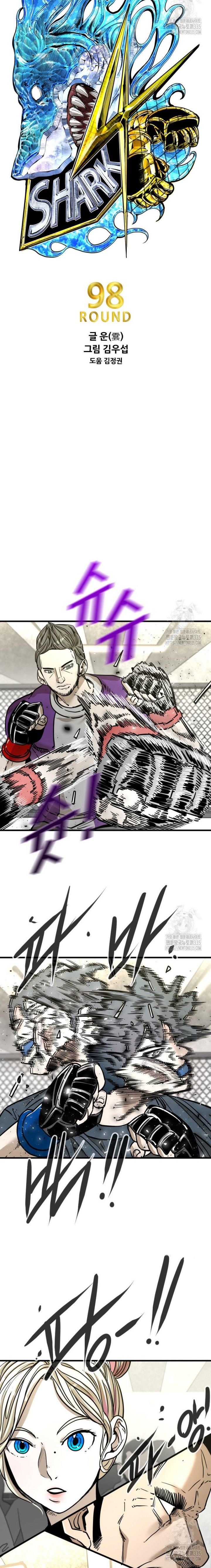 image-komik-shark-chapter-319-2/26