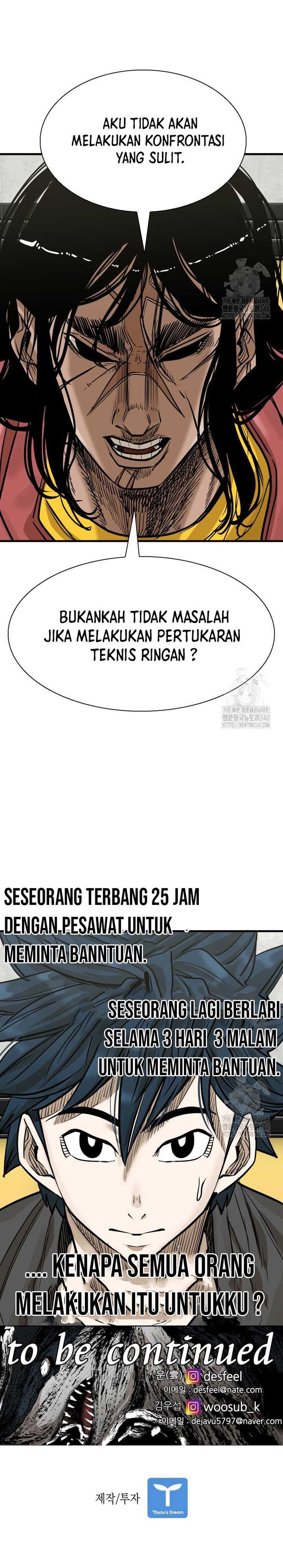 image-komik-shark-chapter-323-20/22