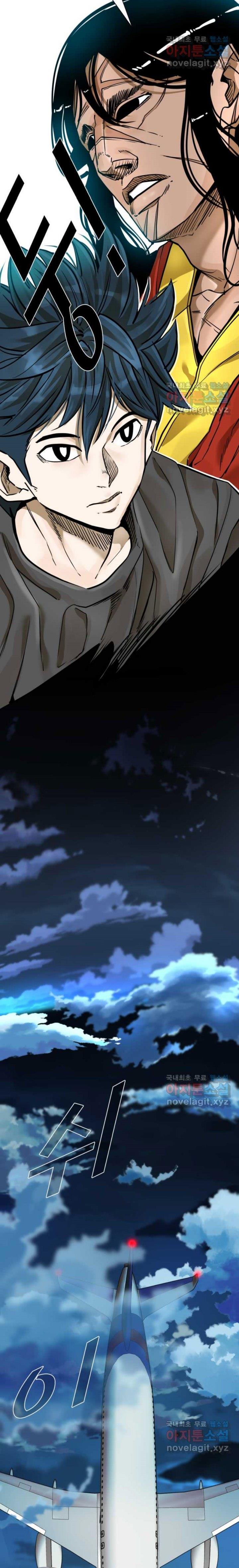 image-komik-shark-chapter-325-10/27