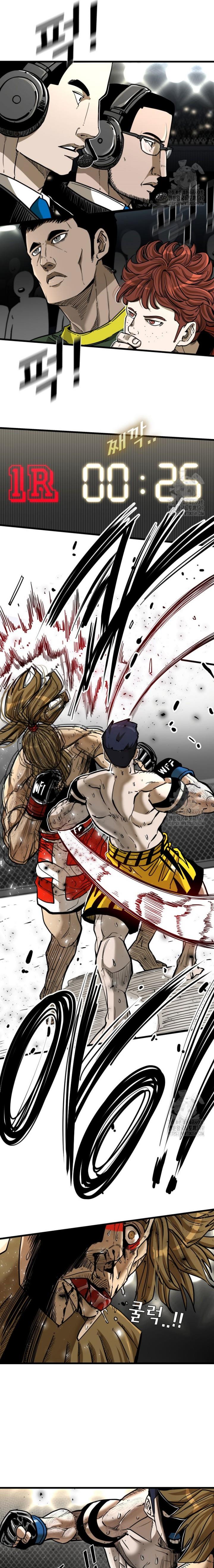 image-komik-shark-chapter-332-3/22