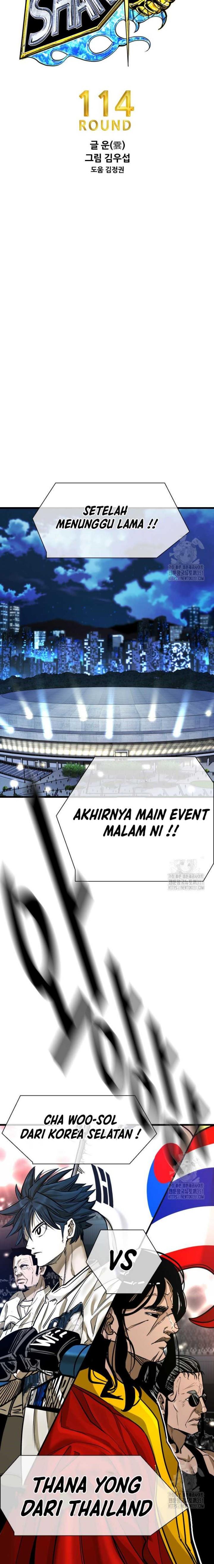 image-komik-shark-chapter-335-2/23