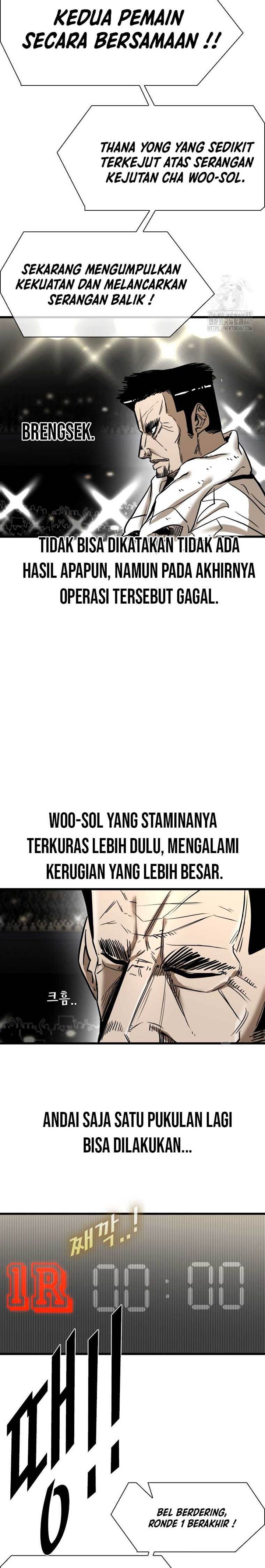 image-komik-shark-chapter-336-22/27