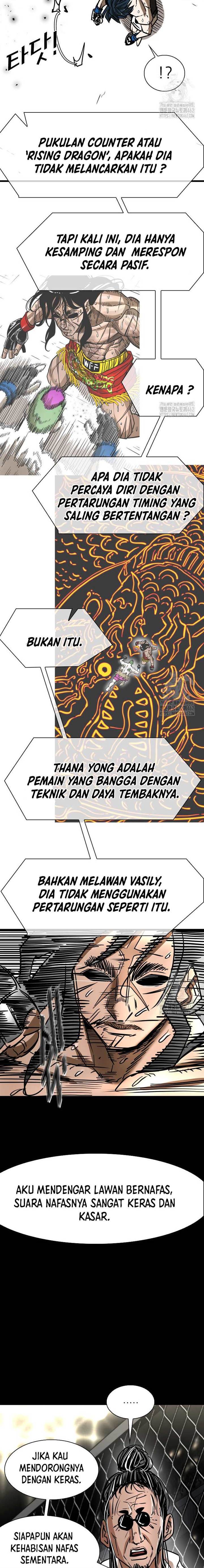 image-komik-shark-chapter-337-15/22