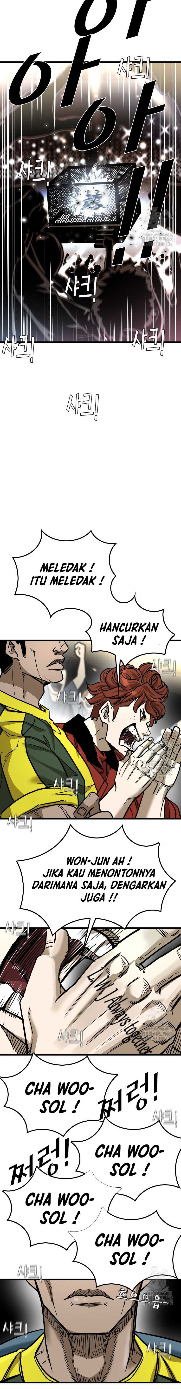 image-komik-shark-chapter-338-17/28