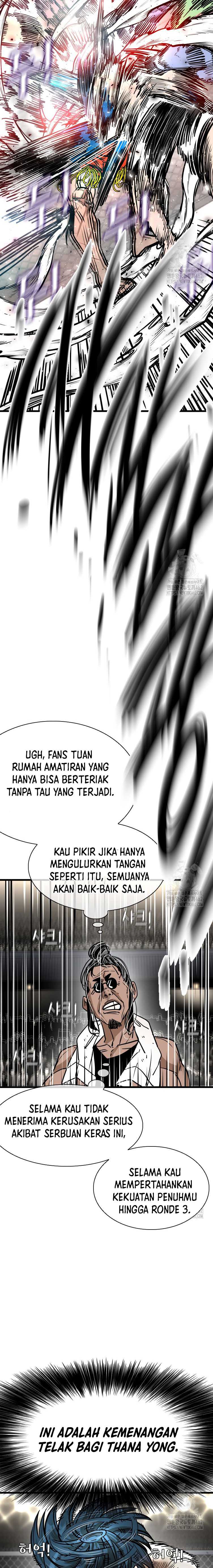 image-komik-shark-chapter-338-22/28