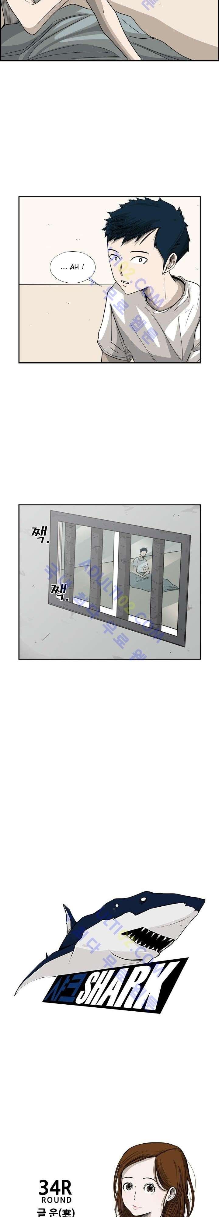image-komik-shark-chapter-34-2/28