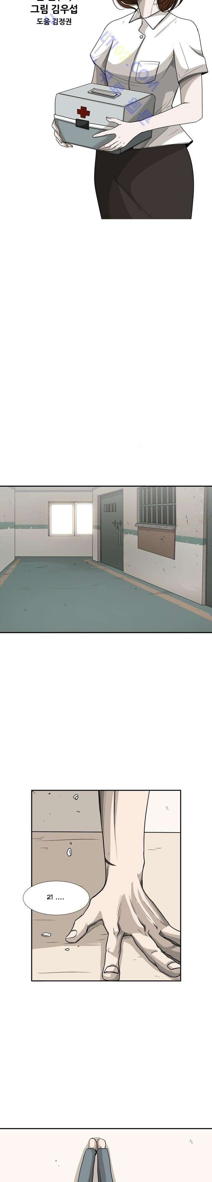 image-komik-shark-chapter-34-3/28