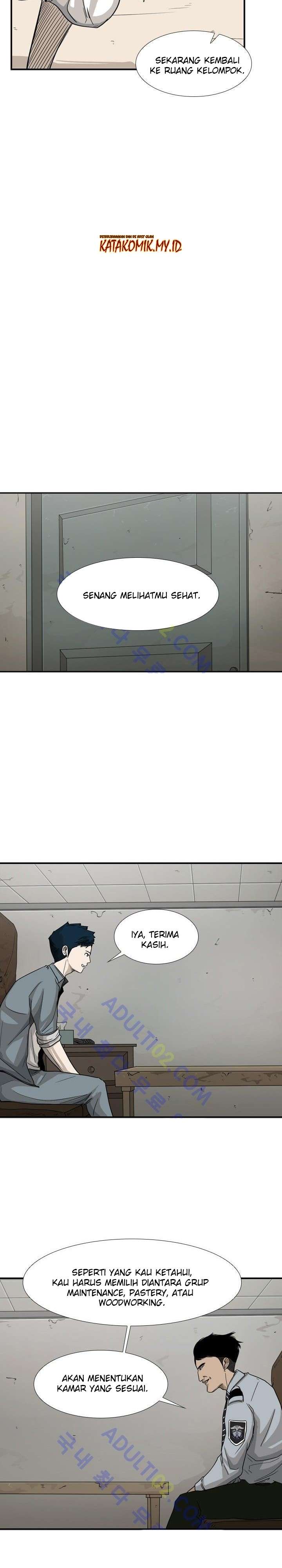 image-komik-shark-chapter-34-5/28