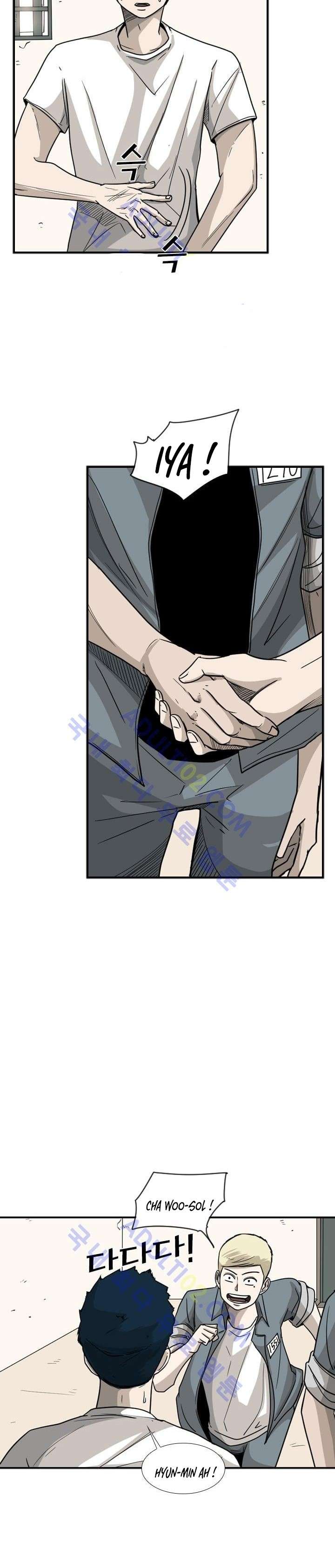 image-komik-shark-chapter-34-12/28