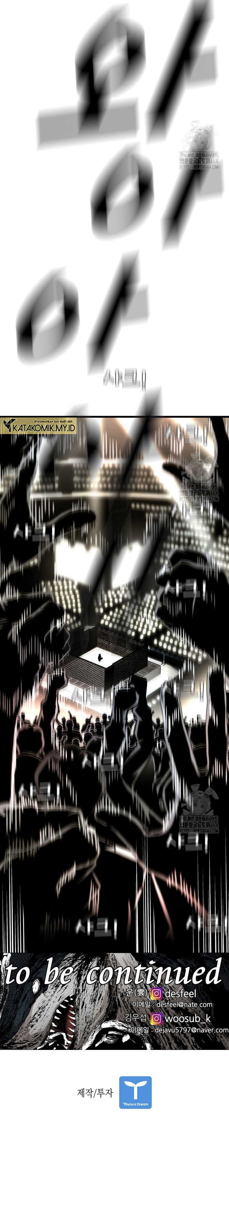 image-komik-shark-chapter-341-29/31