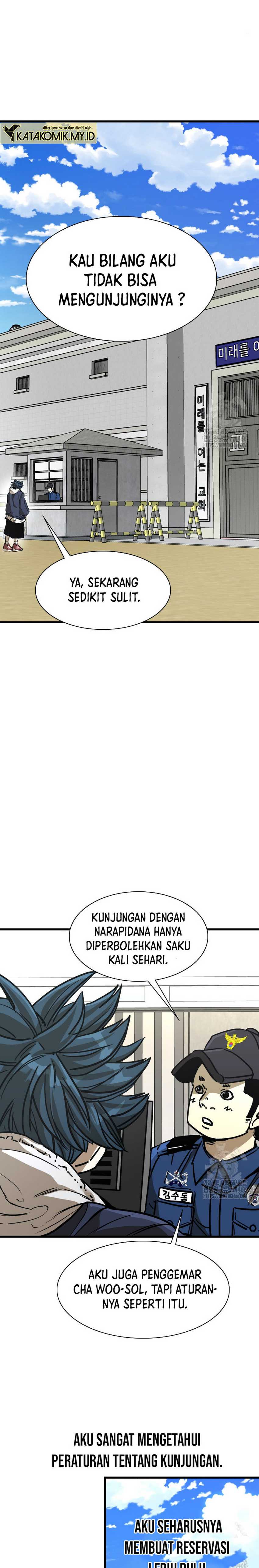 image-komik-shark-chapter-344-17/21