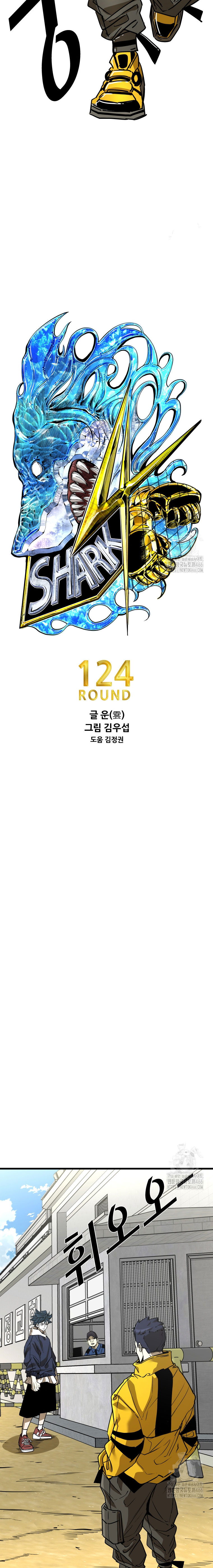 image-komik-shark-chapter-345-2/23