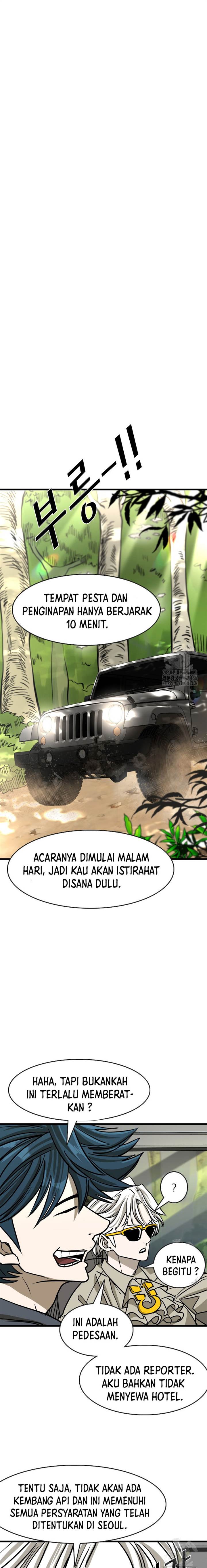 image-komik-shark-chapter-348-19/26