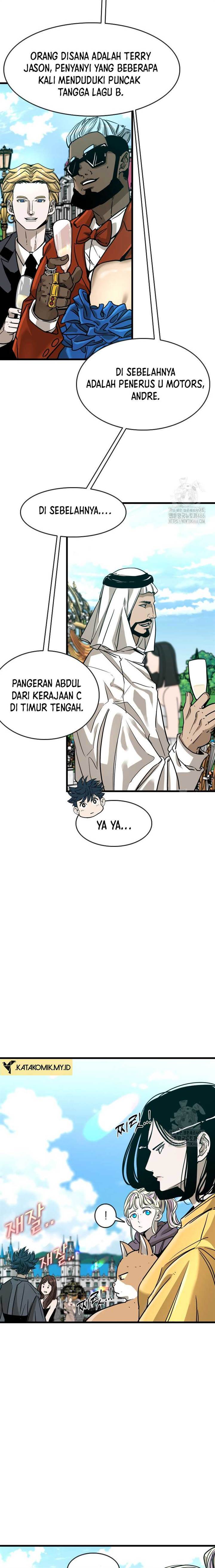 image-komik-shark-chapter-349-5/20
