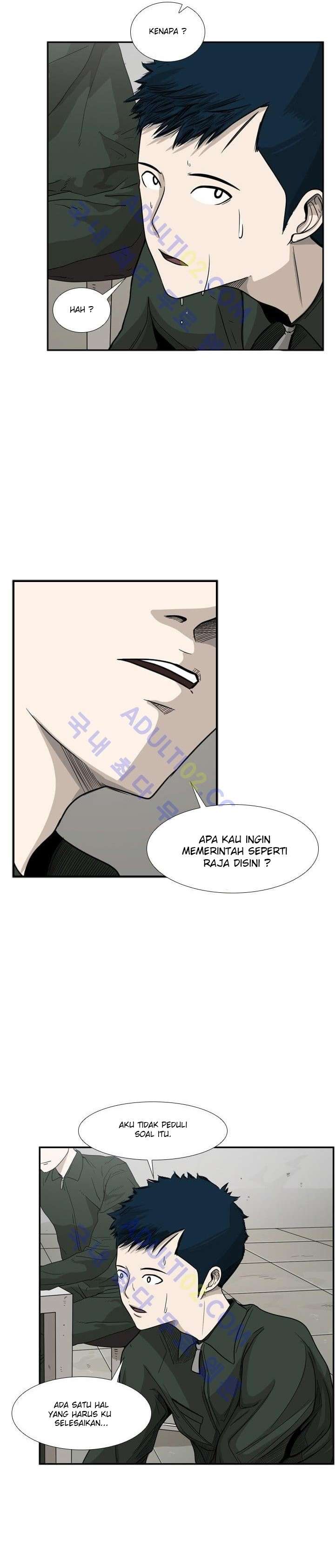 image-komik-shark-chapter-36-4/26