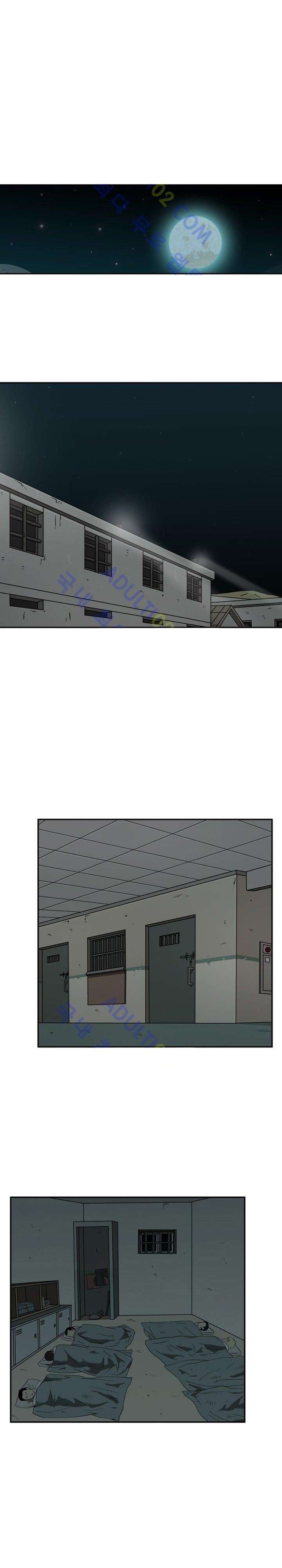 image-komik-shark-chapter-36-13/26