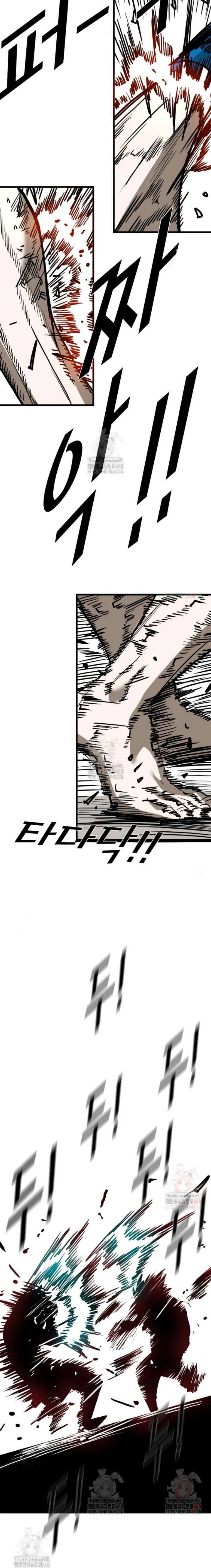 image-komik-shark-chapter-363-15/19